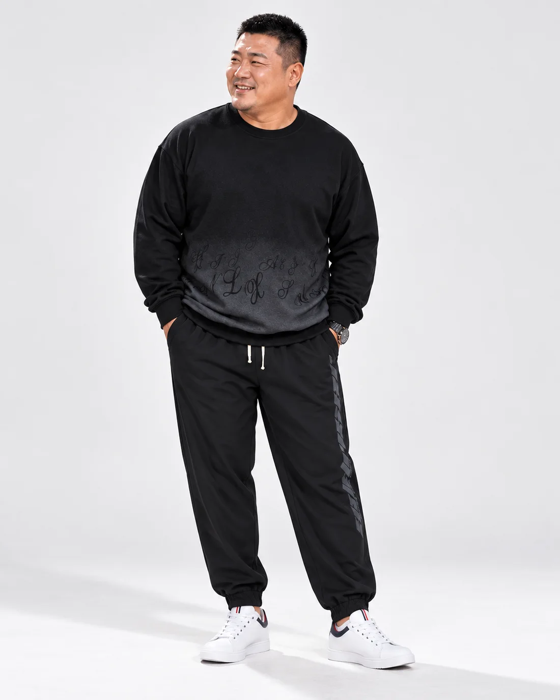 상의와 함께 입은 운동복 코디