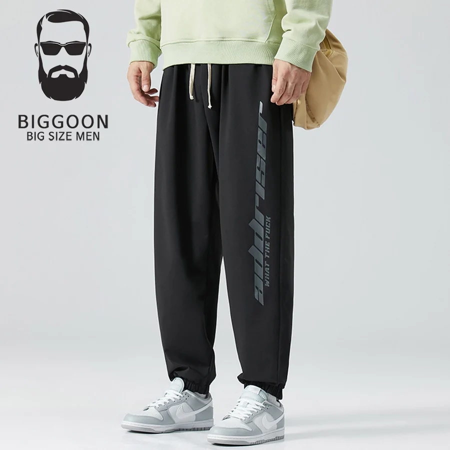 빅군 드레서 트레이닝팬츠 남성용 빅사이즈 긴바지 2XL~6XL 실제 상품 사진
