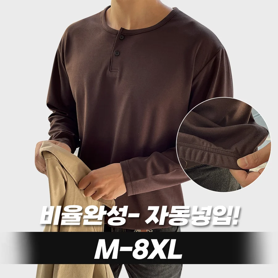 상의 실제 상품 사진 보기